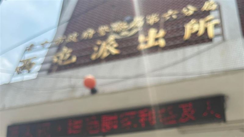 台灣新聞通訊社-曾逼車辱警「嗆100通110伺候」 桃園退休警跨區挑釁西屯所員警下場曝