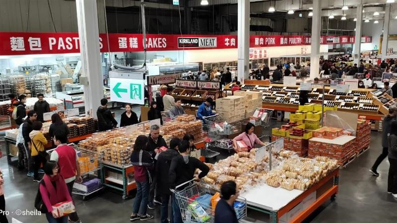 台灣新聞通訊社-好市多會員費明年要漲?官方回應不妙了 3國家已撐不住