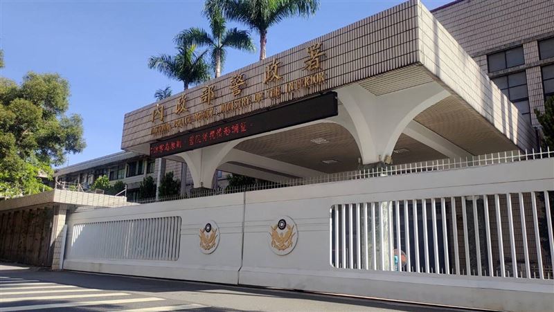 台灣新聞通訊社-警署全面檢視公共場所安全措施 提升預警與應變能量