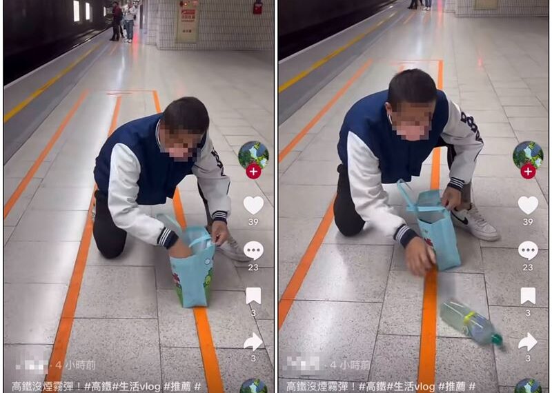 台灣新聞通訊社-模仿張文「蹲下丟煙霧彈」還拍片！雞肉店員工遭炎上　店家道歉了