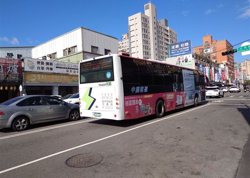 台灣新聞通訊社-「司機跑光」台中公車人力荒！缺額比例達15.6%…每日蒸發「800班次」