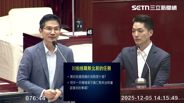 台灣新聞通訊社-證實已與黃仁勳聯繫 蔣萬安鬆口輝達簽約時間點:希望在農曆年前完成