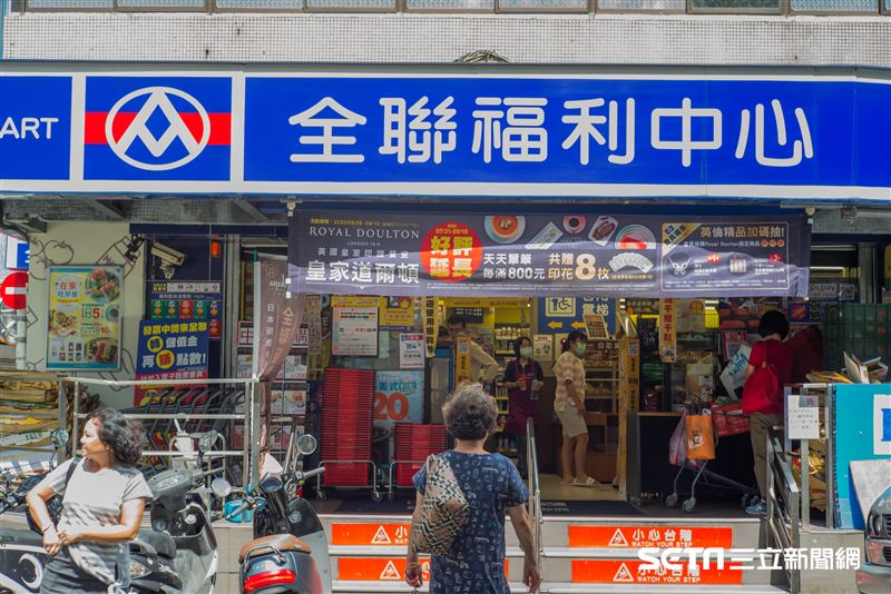 台灣新聞通訊社-全聯鯛魚排「藥檢超標」已賣4080包！全聯急回應：所有批次下架