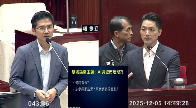 台灣新聞通訊社-稱市府一年90團訪日本！曾獻瑩喊「訪爛了」籲蔣萬安：每季辦雙城分論壇