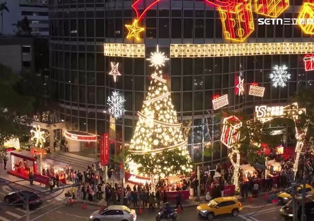 台灣新聞通訊社-金控合併首次聖誕點燈　飄下「浪漫雪花」好美