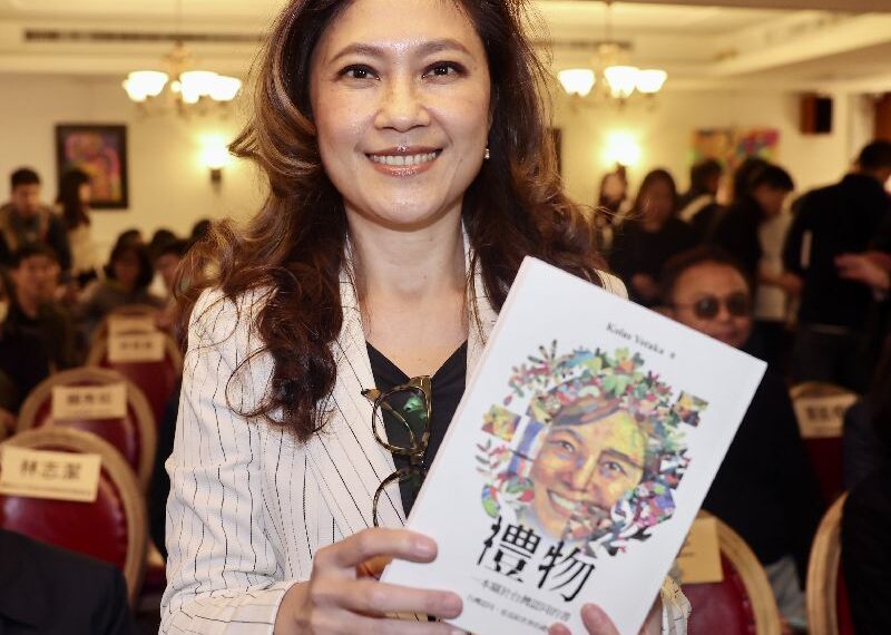 台灣新聞通訊社-新書談台灣認同　Kolas：世界沒有一個族叫中華民族