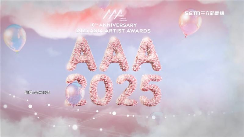 台灣新聞通訊社-AAA登場倒數計時！高雄推商圈夜市券拚商機