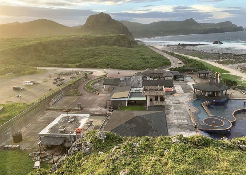 台灣新聞通訊社-綠島「朝日度假園區」招商案惹議？環團控分割開發避環評…憂過度開發