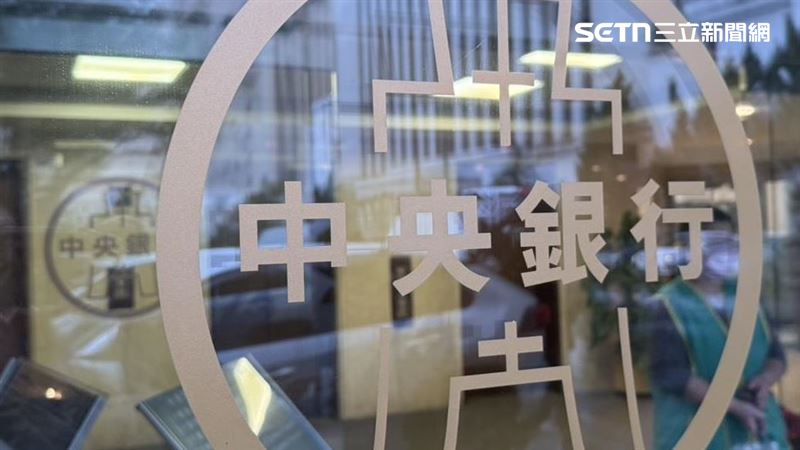 台灣新聞通訊社-快訊/央行維穩!11月外匯存底小滑4億美元 外資182%覆蓋率超狂