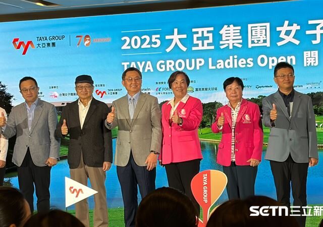 台灣新聞通訊社-高爾夫／大亞女子公開賽獎金1000萬　洪玉霖舊傷復原中！自我期許高