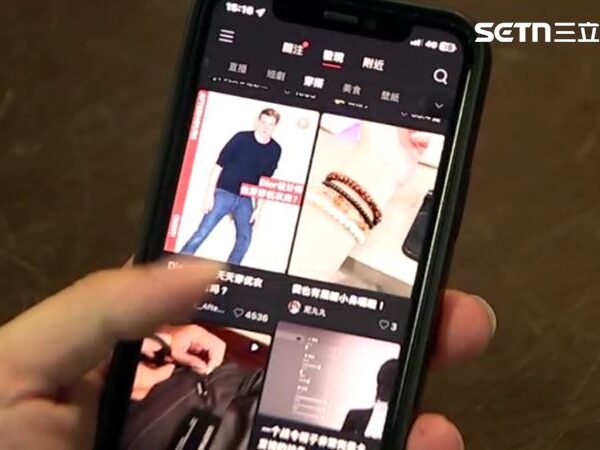 台灣新聞通訊社-小紅書、臉書都輸了！台灣人最愛「社群APP」曝光　7成人滑不停