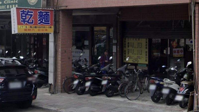台灣新聞通訊社-北投33年老麵店熄燈!老闆:猶豫了1年 不捨妻身體不適