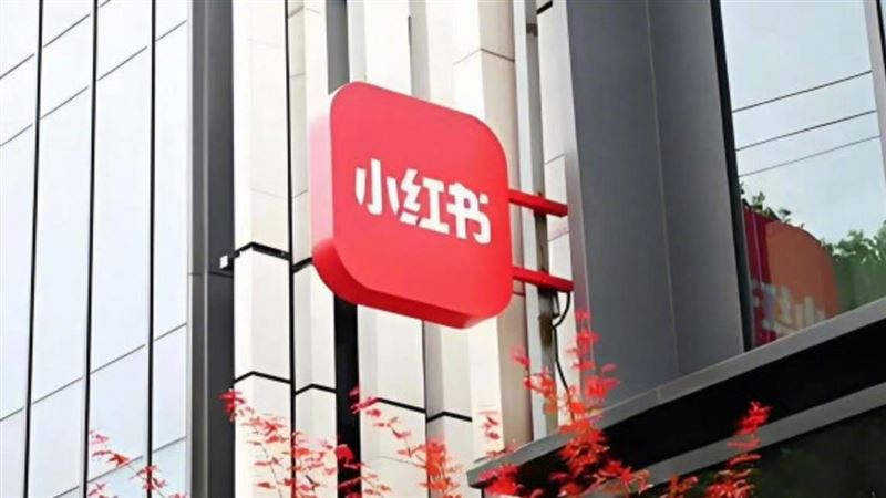 台灣新聞通訊社-小紅書被禁1年「沒立委出來罵」？他曝1現象：習慣了