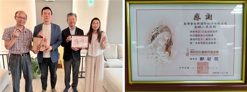 台灣新聞通訊社-戶外廣告化身公益平台：李丞軒推動城市公益燈箱 30年不輟