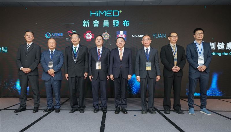 台灣新聞通訊社-輝達、鴻海加持！大同醫護加入醫療科技國家隊　7大廠集結幹大事