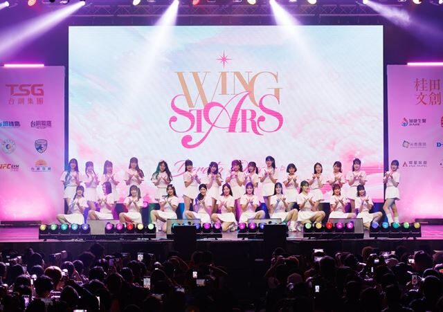 台灣新聞通訊社-中職／Wing Stars辦2週年粉絲見面會　1500個座位！門票最貴5800元