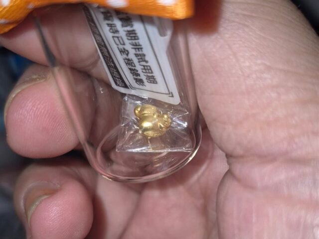 台灣新聞通訊社-1000元交換禮物能買什麼？她推1物「小到看不清」全場讚爆：史上最狂