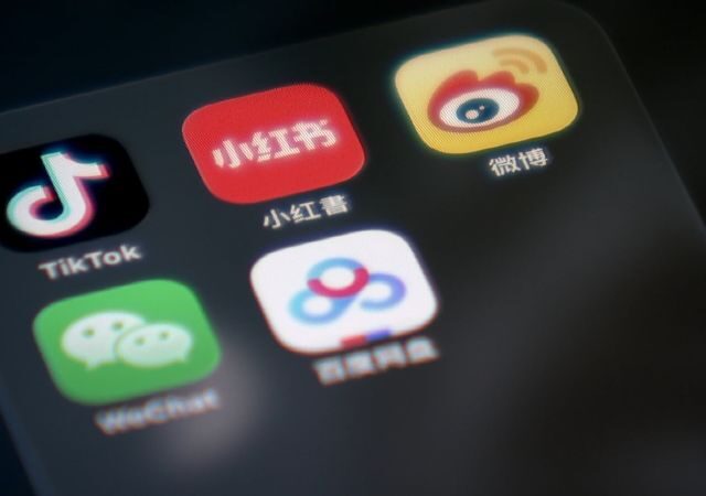 台灣新聞通訊社-小紅書遭暫封藍白跳腳　國民黨團怒轟：網路戒嚴