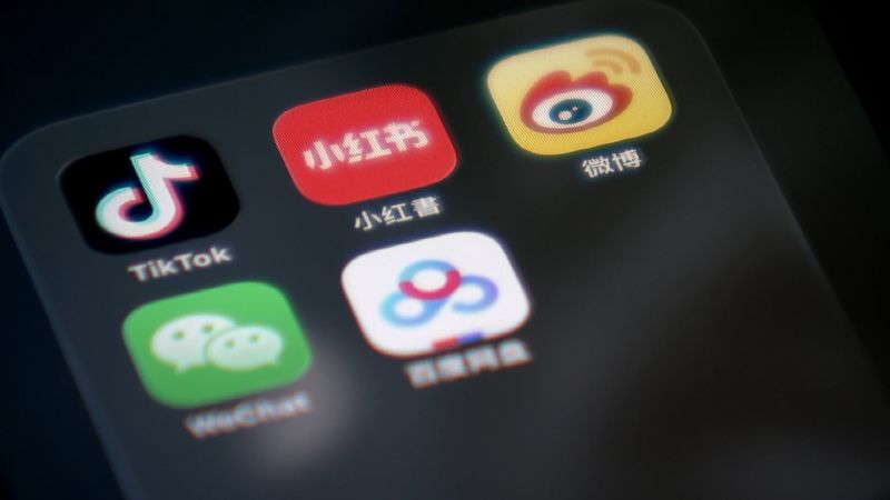 台灣新聞通訊社-小紅書遭暫封藍白跳腳　國民黨團怒轟：網路戒嚴