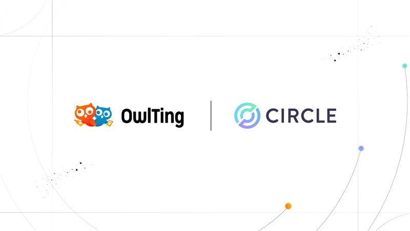 台灣新聞通訊社-佈局全球虛擬幣金流!奧丁丁成「亞洲第一」 搶進Circle全球支付網