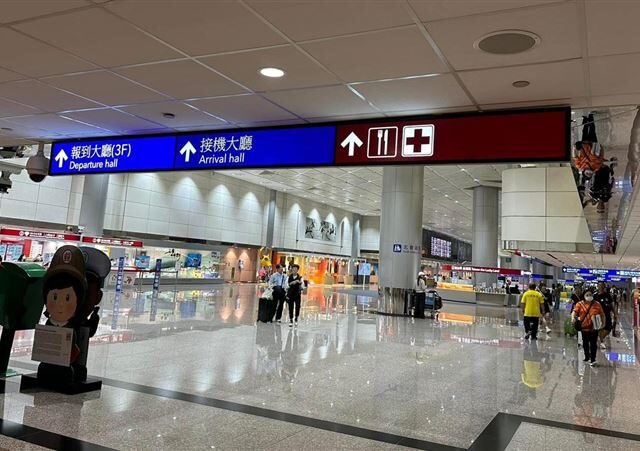 台灣新聞通訊社-國旅回溫出國人次超越疫情前　2026觀光業將迎最強回歸年！