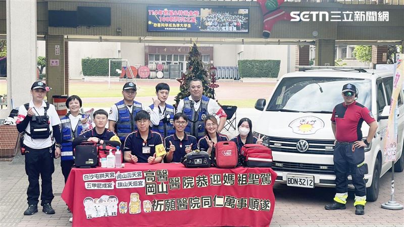 台灣新聞通訊社-高雄「四媽會」遶境10萬人瞬間湧進岡山！無名的「真心英雄」付出為大眾