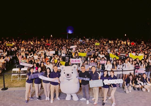 台灣新聞通訊社-創業17載！華友聯喜迎歲末年終　前進衛武營舉辦萬人迷演唱會邀住戶共賞