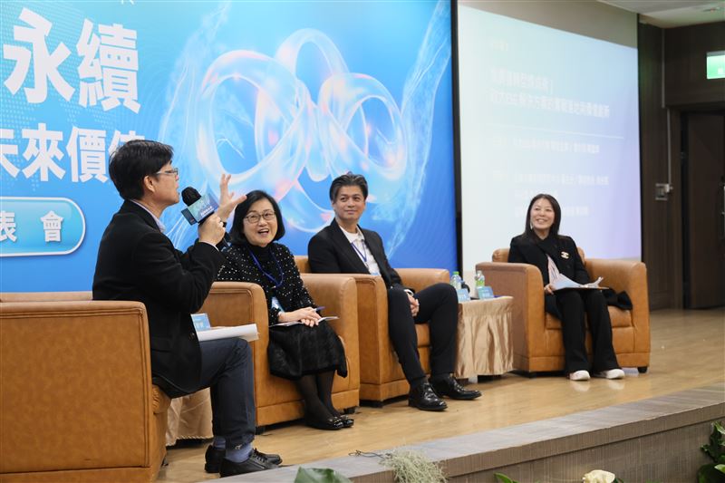 台灣新聞通訊社-政大發表AI × 管理會計ESG 解決方案　協助中小企業突破永續管理瓶頸