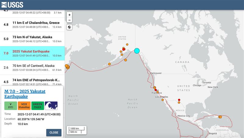 台灣新聞通訊社-快訊/阿拉斯加亞庫塔特爆「規模7.0地震」!深度僅10公里