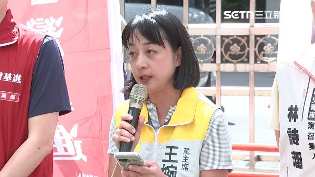 台灣新聞通訊社-國民黨提「助理費除罪化」 王婉諭怒轟陳玉珍:為貪汙犯脫罪,大開倒車
