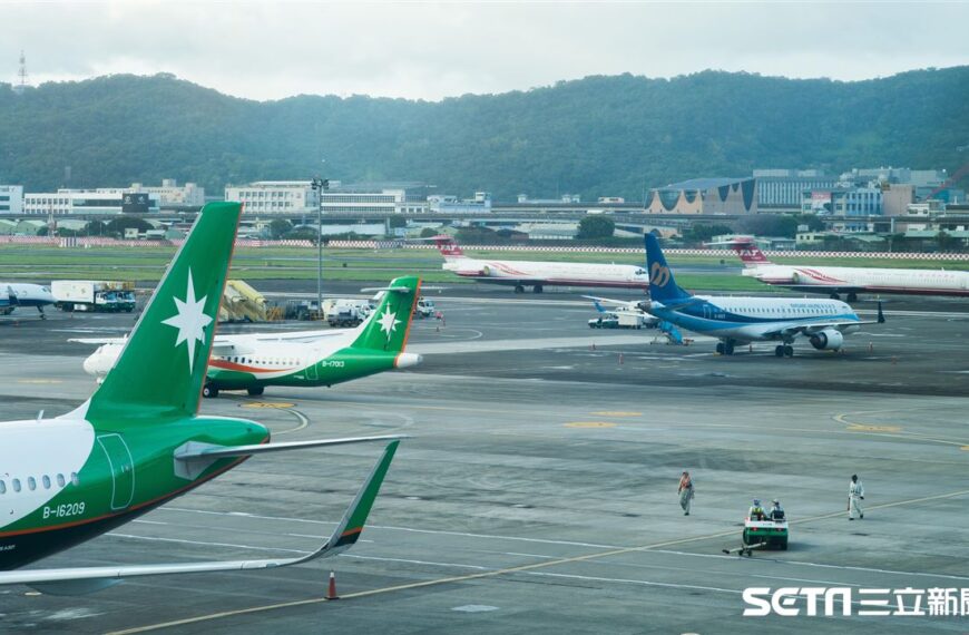 台灣新聞通訊社-票價又要變貴!3大國航明起調漲燃油附加費 長程航段多收204元