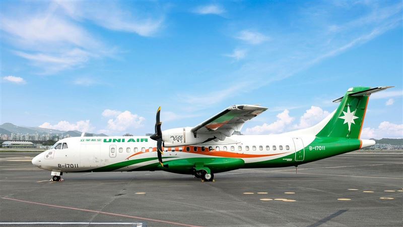 台灣新聞通訊社-春節離島機位首波釋出20萬席！尖峰票限當日使用　12/9起開放搶票