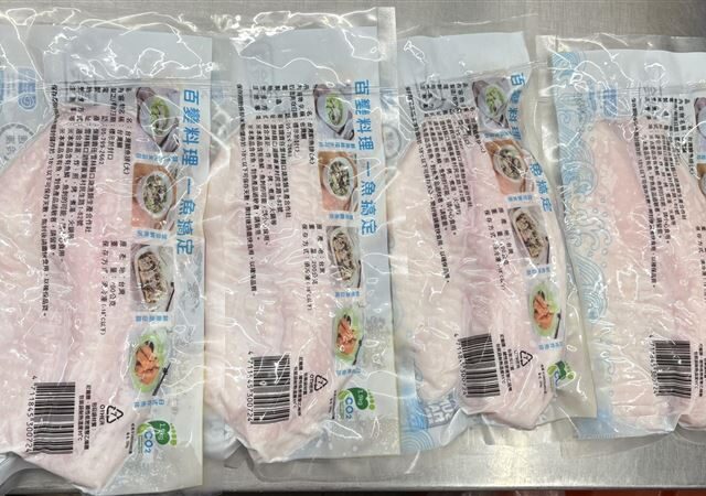 台灣新聞通訊社-不只設定錯誤！鯛魚排烏龍案　食藥署揪實驗室「3疏失」：帳密全員共用