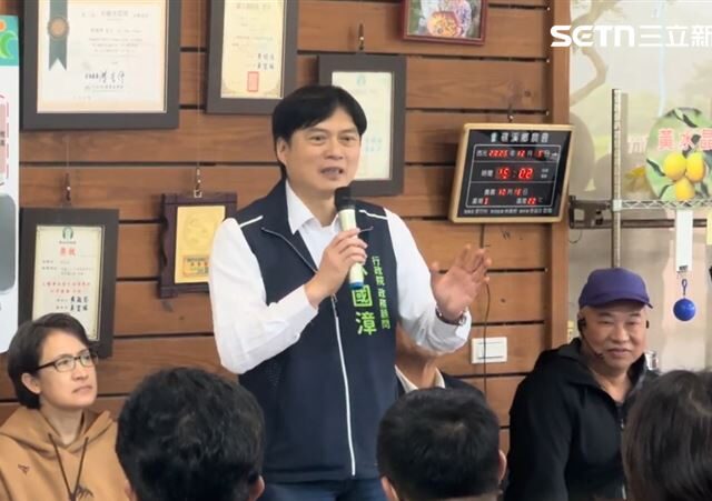 台灣新聞通訊社-礁溪警執勤遭撞重傷　林國漳不捨幫集氣：祝福傷者早日好轉、順利康復