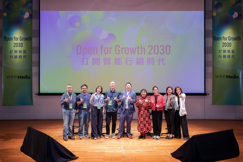 台灣新聞通訊社-品牌成長的下一步:WPP Open 與 AI 驅動的智慧行銷全攻略