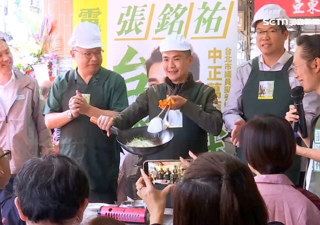 台灣新聞通訊社-搶萬華議員席次！張銘祐啟用服務處　馬郁雯、康家瑋打掃街牌
