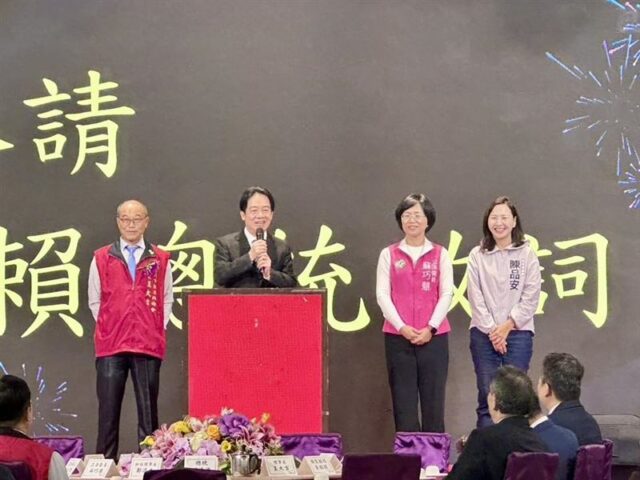 台灣新聞通訊社-讚歷任新北首長「他」表現最好　賴清德曝蘇巧慧：「這成績」已經贏過我