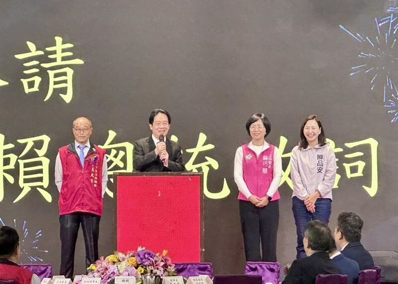 台灣新聞通訊社-讚歷任新北首長「他」表現最好　賴清德曝蘇巧慧：「這成績」已經贏過我