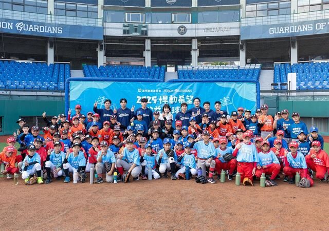 台灣新聞通訊社-中職／張育成攜富邦悍將6球星實戰教學　助基層少棒夢想成真