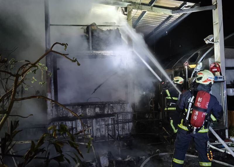 台灣新聞通訊社-快訊/彰化田尾「園藝貨櫃屋」起火!火勢狂噴照亮夜空 現場畫面曝光