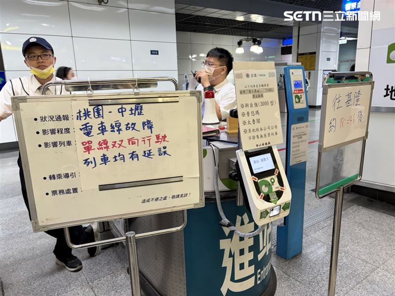 台灣新聞通訊社-直擊／快車變慢車！台鐵大誤點　桃園至中壢設備故障「車要等179分鐘」