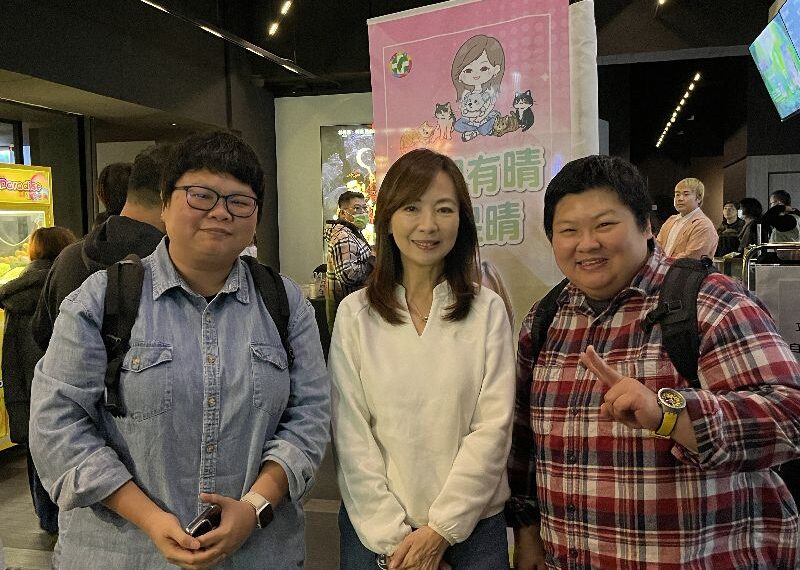 台灣新聞通訊社-郭昱晴包場電影挺國片 籲關注青少年、兒少權益