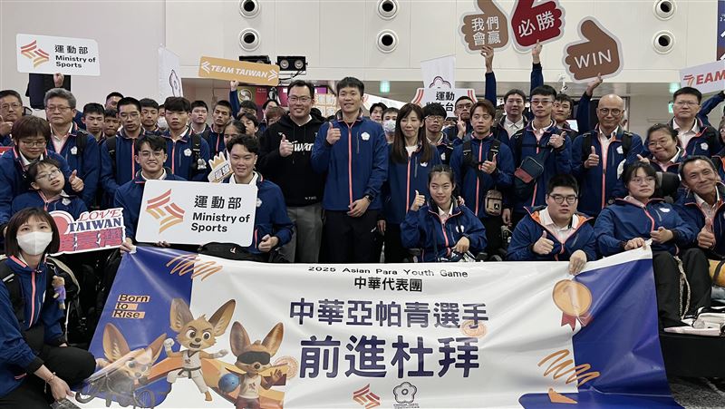 台灣新聞通訊社-台灣代表團赴杜拜征戰亞帕青　李洋送機打氣