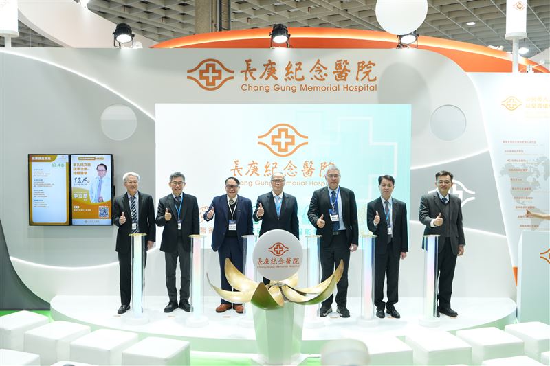 台灣新聞通訊社-長庚醫療體系舉辦展區啟動儀式　四大專區展出全方位成果