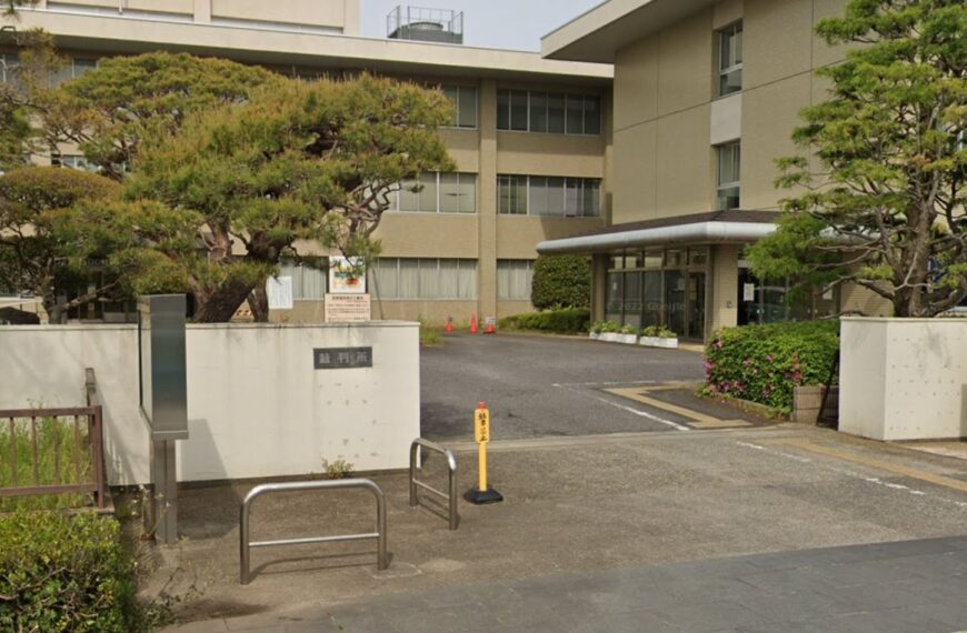 台灣新聞通訊社-冰庫藏女兒遺體20年!婦悲泣「丈夫殺的」 婆婆威脅:敢自首我就去死