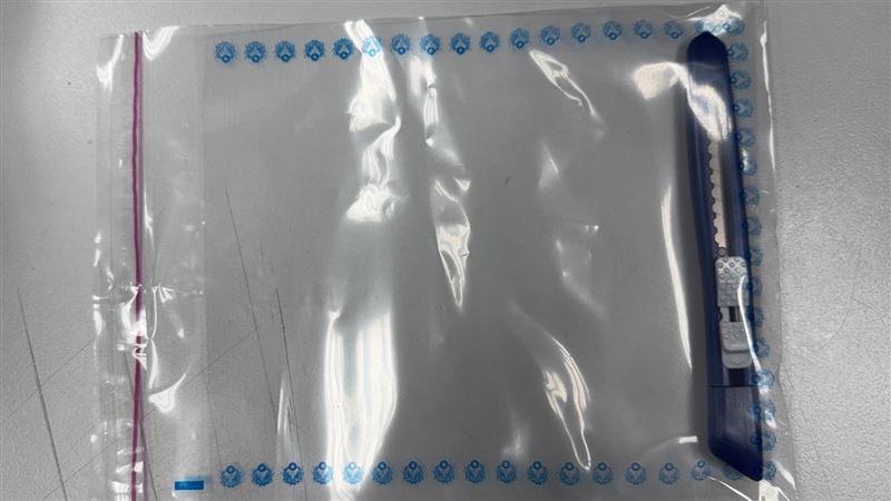 台灣新聞通訊社-兒子看傻眼!酒後路上巧遇前同事 新北男持美工刀連砍4刀