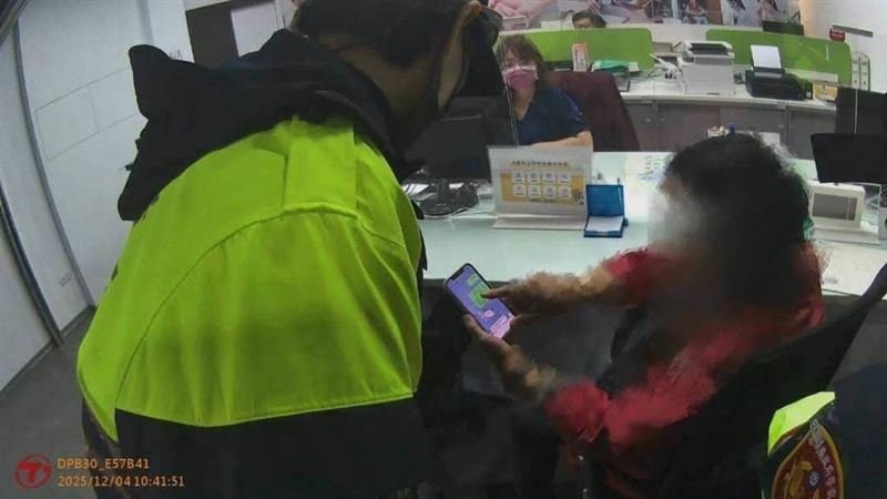 台灣新聞通訊社-澎湖婦遭詐團誘導保單貸款 保險公司警方阻詐120萬