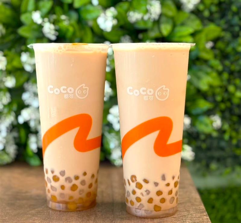 台灣新聞通訊社-今天喝！QQ鮮奶茶只要10元　星巴克星沁爽特大杯有優惠