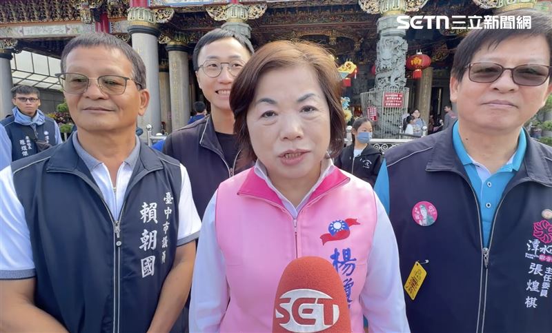 台灣新聞通訊社-同台江啟臣！被問黨內是否已協調台中市長初選　楊瓊瓔給答案「這樣說」