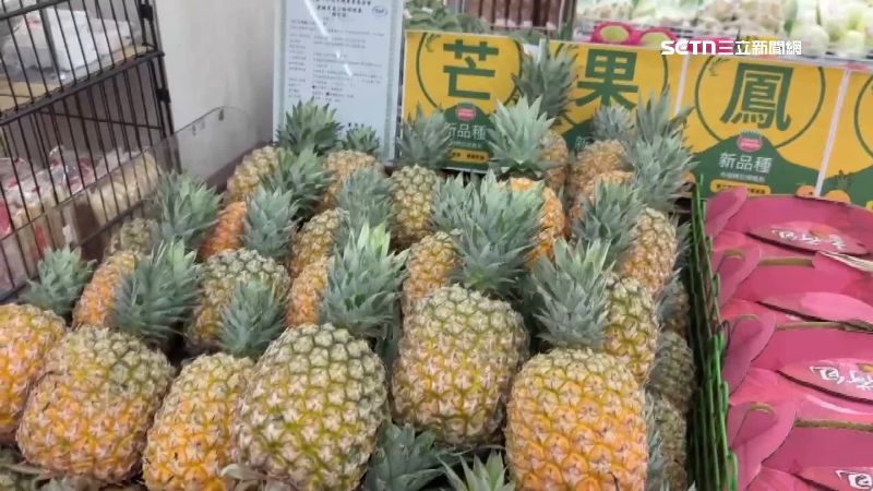 台灣新聞通訊社-水果冷知識　鳳梨頭是底部、番石榴維生素C冠軍